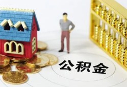 深圳22个人贷款-深圳22民间贷款-深圳22线下贷款
