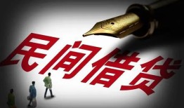 深圳22社保信用贷款-深圳22靠谱个人借钱-深圳22私人借贷不查征信