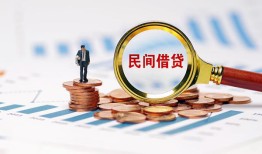 深圳22正规短借-深圳22私借贷-深圳22短借空放