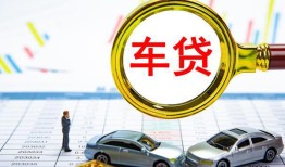 深圳22信用贷款-深圳22信用贷款网-深圳22借钱