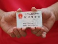 深圳22空放-深圳22民间私借-深圳22借贷