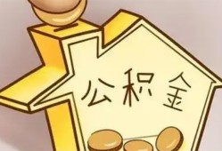 深圳22身份证抵押贷款-深圳22短借急用钱-深圳22私人借钱