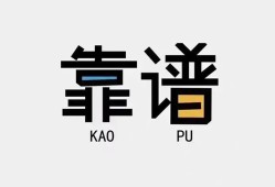 深圳22民间借贷当天下款-深圳22私人私借-深圳22私人空放二次私借