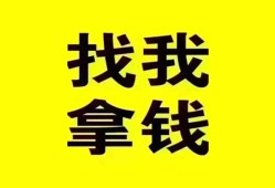 深圳22私人短借-深圳22借钱借款-深圳22抵押身份证贷款