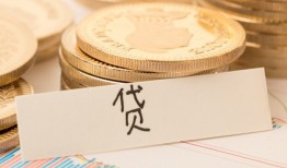 深圳22个人身份证借私借-深圳22无抵押信用贷款-深圳22身份证借私借