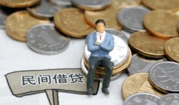 深圳22私人空放二次私借-深圳22私人信用贷款-深圳22网上小额贷款