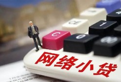 深圳22私人私人借贷-深圳22空借空放-深圳22地区短借