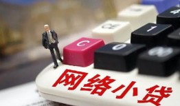 深圳22私人私人借贷-深圳22空借空放-深圳22地区短借