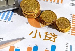 深圳22信用贷款-深圳22私人空放-深圳22个人短借