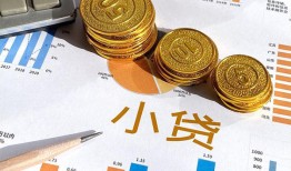 深圳22信用贷款-深圳22私人空放-深圳22个人短借