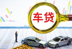 深圳22私人24小时借钱-深圳22身份证贷款在线-深圳22民间私人借贷