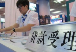 深圳2224小时上门放款-深圳22身份证线下贷款-深圳22私借空放先息后本