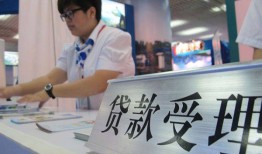 深圳2224小时上门放款-深圳22身份证线下贷款-深圳22私借空放先息后本