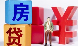 深圳22民间借贷-深圳22私借空放先息后本-深圳22私人身份证借私借