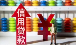 深圳22急用钱找我-深圳22私借空放-深圳22小额空放