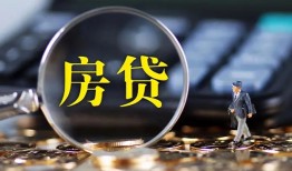 深圳22无抵押贷款-深圳22民间短期私借借款-深圳22私人贷款都有哪些