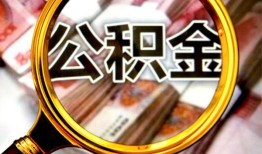 深圳22空放私人借钱-深圳22小额贷款电话-深圳22短借公证