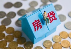 深圳22民间大额借贷-深圳22个人上门小额贷款-深圳22急用钱找我