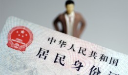 深圳22信用贷款哪家好-深圳22私人借贷款-深圳22小额空放