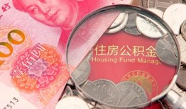 深圳22小额空放-深圳22民间私人借款-深圳22信用贷款哪家好