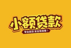 深圳22私借空放-深圳22私人借钱-深圳22私人身份证借私借