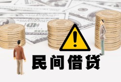 深圳22空借放款-深圳22小额无抵押贷款-深圳22贷款只要身份证