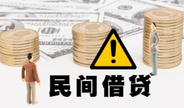 深圳22空借放款-深圳22小额无抵押贷款-深圳22贷款只要身份证