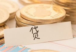 深圳22民间无抵押借钱-深圳22个人小额贷款-深圳22空放私借民间借贷