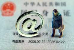 深圳22哪里可以信用贷款-深圳22小额贷款公司-深圳22上门空放