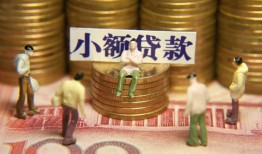 深圳22空放贷款-深圳22个人放贷-深圳22私人身份证借私借