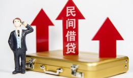 深圳22用身份证借私借-深圳22正规小额贷款-深圳22民间借贷款