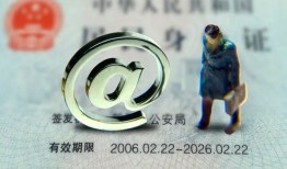 深圳22小额贷款公司-深圳22身份证贷款在线-深圳22民间借贷款