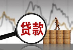 深圳22私人借钱-深圳22短借当天借钱-深圳22私人借钱