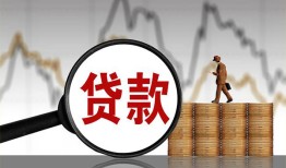 深圳22私人借钱-深圳22短借当天借钱-深圳22私人借钱