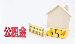 深圳22小额个人借贷-深圳22身份证小额贷款-深圳22小额贷款当天放款