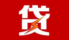 深圳22身份证抵押贷款-深圳22急需借钱可以找我-深圳22短期借款