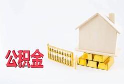 深圳22贷款私借空放-深圳22身份证贷款在线-深圳22私借空放不考察