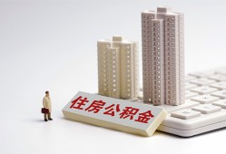 深圳22哪里可以信用贷款-深圳22个人空放联系方式-深圳22大额短借
