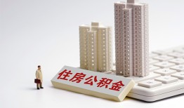 深圳22哪里可以信用贷款-深圳22个人空放联系方式-深圳22大额短借
