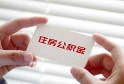 深圳22短借公证-深圳22民间短借-深圳22做生意贷款