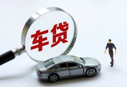 深圳22身份证借私借-深圳22贷款银行-深圳22身份证小额贷款