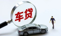 深圳22贷款私人贷款-深圳22身份证小额贷款-深圳22个人放水