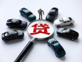 深圳22短借公证-深圳22空放个人借钱-深圳22私借贷款