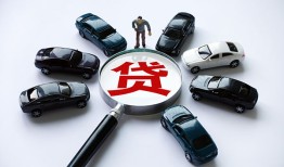 深圳22短借公证-深圳22空放个人借钱-深圳22私借贷款