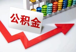 深圳22短借当天借钱-深圳22资金短借-深圳22私借空放