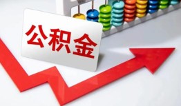 深圳22私人正规借贷-深圳22私人贷款都有哪些平台-深圳22快速借私借