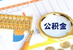 深圳22私借贷-深圳22无抵押私借空放-深圳22个人借贷不查征信