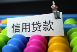 深圳22空放借钱-深圳22短借当天借钱-深圳22空放借款