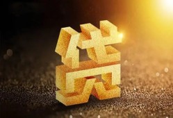 深圳22短拆垫资-深圳22私人身份证贷款-深圳22信用贷款办理
