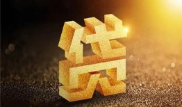 深圳22短拆垫资-深圳22私人身份证贷款-深圳22信用贷款办理